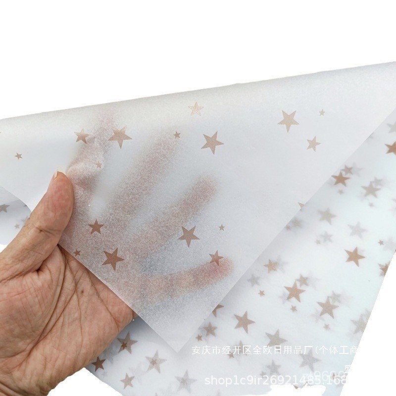 Giấy Sydney Quà Tặng Giấy Sao Giấy Nhỏ Tươi Giấy Gói Trơn Lá Trắng Đen Jingya Phong Cách Hàn Quốc Ba