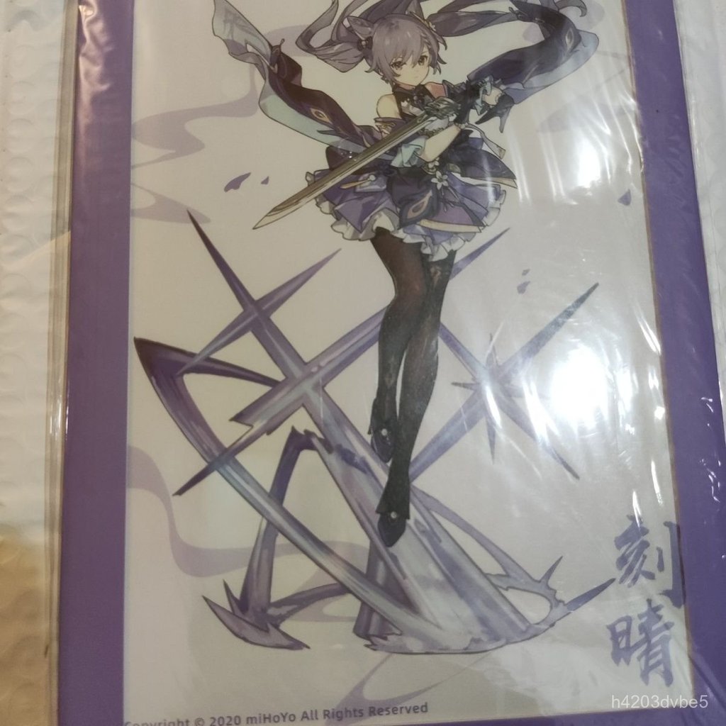 Giấy ảnh shikishi nhân vật Keqing game Genshin Impact phụ kiện chất lượng tốt