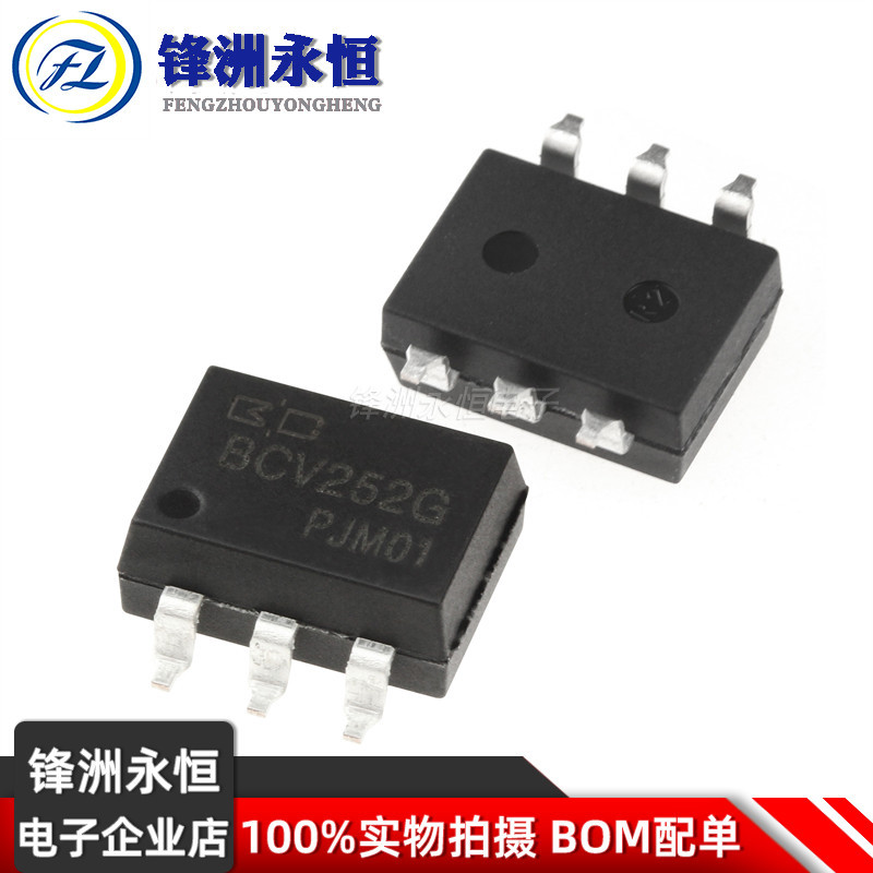 1 Chiếc Zhongli BCV252G Nhẹ MOS Rơ Le 2.5A Thay Thế G3VM-61BR / ER Panasonic AQV252G HSSR