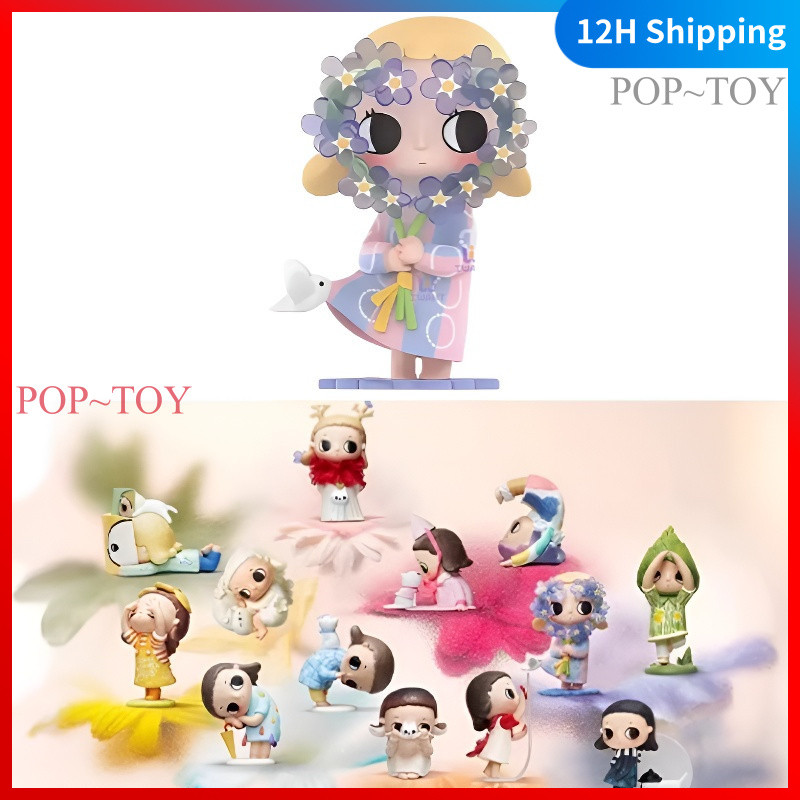 Nyota I am the seasons  Series Figures pop mart nyota Blind Box Gift đồ chơi búp bê quà tặng