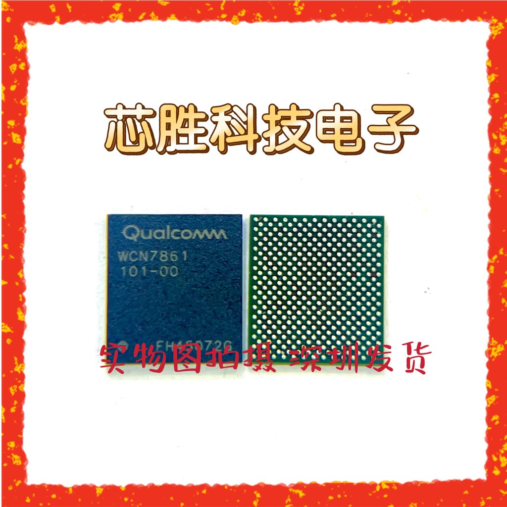 Thích hợp cho Xiaomi 15 / iQOO13 Glory Magic7 / FindN5 / One Plus 13 Mô-đun WiFi ic WCN7861