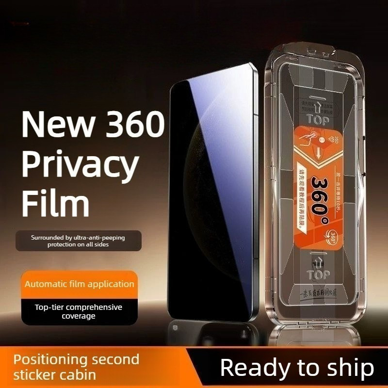 360°Kính cường lực riêng tư cho Redmi Note 12R 12T 12 Pro 12 Turbo 12 Pro + Chống gián điệp Dễ dàng 