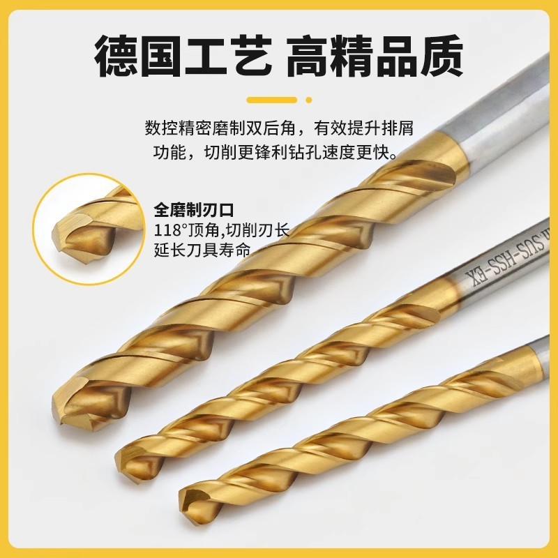Mũi khoan xoắn coban cao M42 Độ cứng cao Cobalt mạnh mẽ-Containing Titan mạ thép không gỉ 304 chuyên
