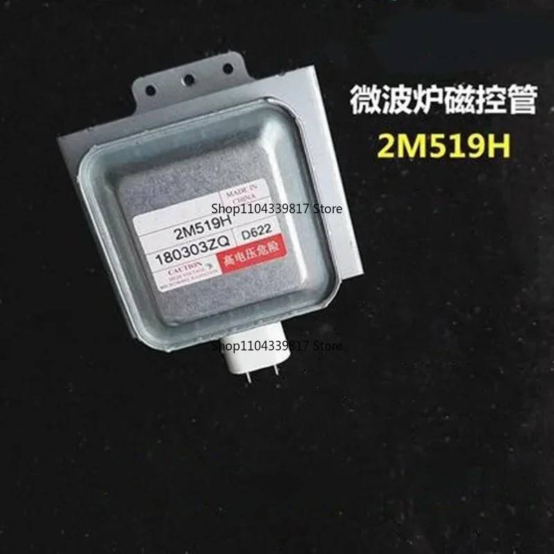 Magnetron 2M519H chính hãng mới dành cho lò vi sóng Witol