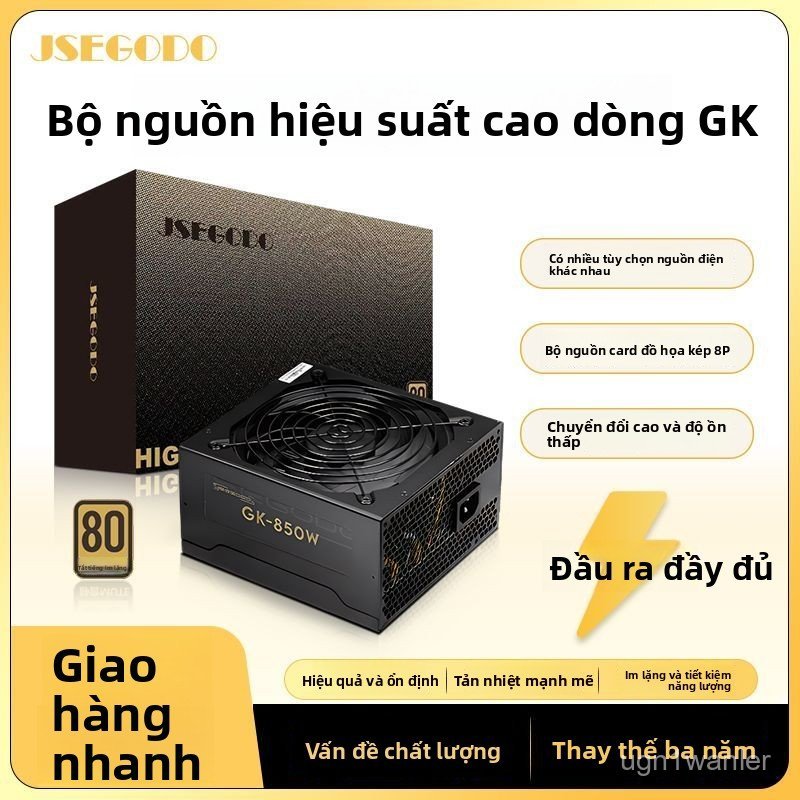 Mainboard Gigabyte B650M-K D5 gaming hỗ trợ CPU AMD AM5 9600X 9700X bo mạch chủ bền bỉ chính hãng