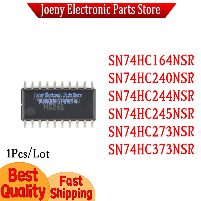 5 CHIẾC SN74HC164NSR SN74HC240NSR SN74HC244NSR SN74HC245NSR SN74HC273NSR SN74HC373NSR SOP Chip ic