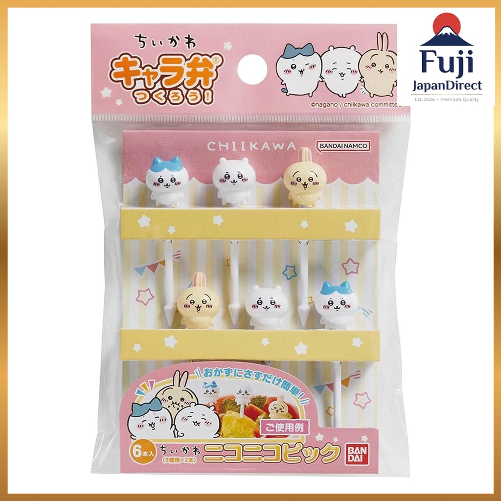 Bandai Chikawa Nico Nico Pic 6 pieces (3 types x 2 pieces each) Make your lunch box cute Lunch box 2