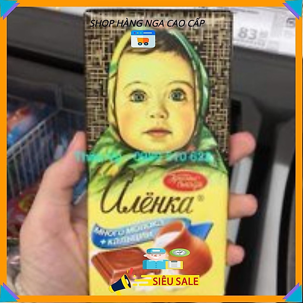 SOCOLA EM BÉ NGA 90g