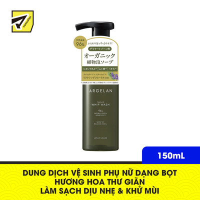 Mk Argelan Dung Dịch Vệ Sinh Phụ Nữ Dạng Bọt Hương Hoa Thư Giãn Chai 150Ml