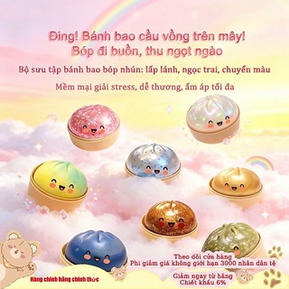 Đồ chơi giải áp hình bánh bao TPR, mềm đàn hồi, phục hồi nhanh, dễ thương, giúp giảm căng thẳng, massage tay hiệu quả