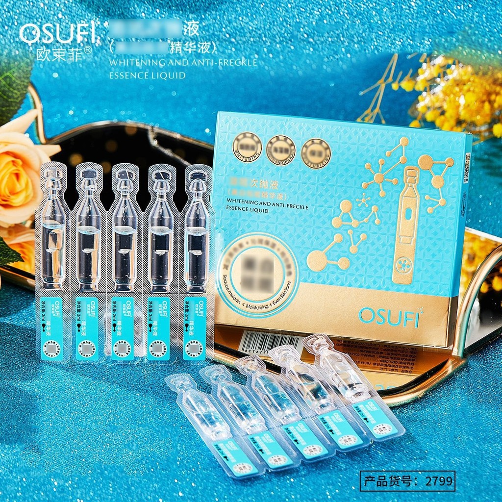 Tinh chất đánh bóng Osho Feiji 2606DANH HÀNG NGÀY