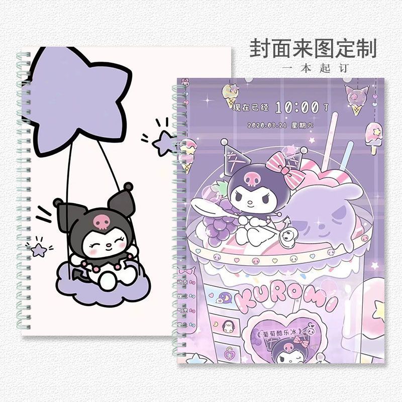 [Ưu đãi đặc biệt của cửa hàng mới] Kuromi Rollover Hard Shell A5 Tùy chỉnh b5 Sketchbook a4 Sketchbo