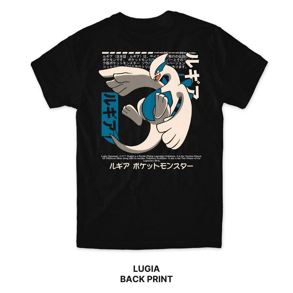 Áo thun sợi nhỏ Lugia Pokémon Series