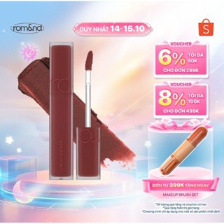 [Rom&nd x KOL] Son kem siêu lì, cho đôi môi mịn mượt Hàn Quốc Romand Blur Fudge Tint 5g