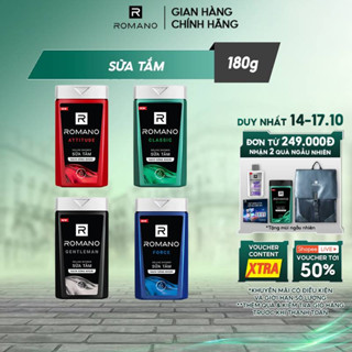 Sữa tắm nam Romano hương nước hoa 180g