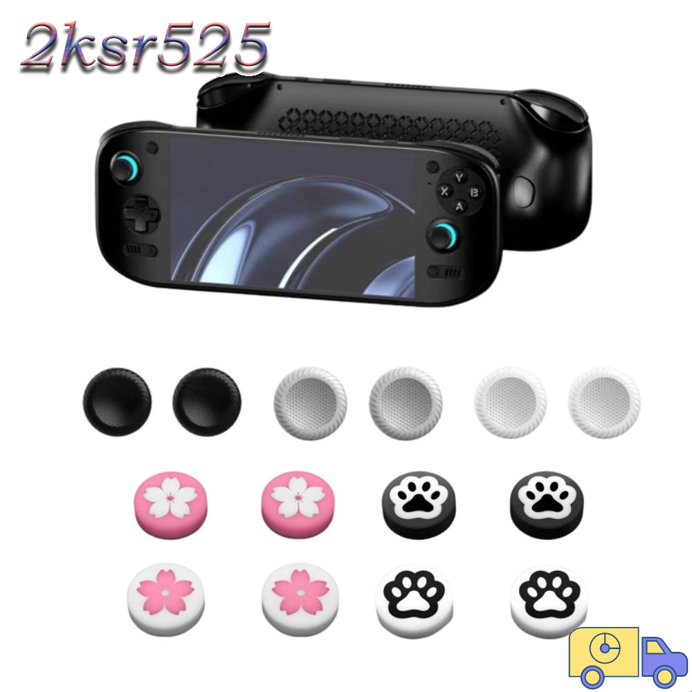 2KSR525 4 Máy Chơi Game Cần Điều Khiển Rocker, Phụ Kiện Mũ Cần Điều Khiển Lớn Nhiều Màu Sắc, Mũ Thay