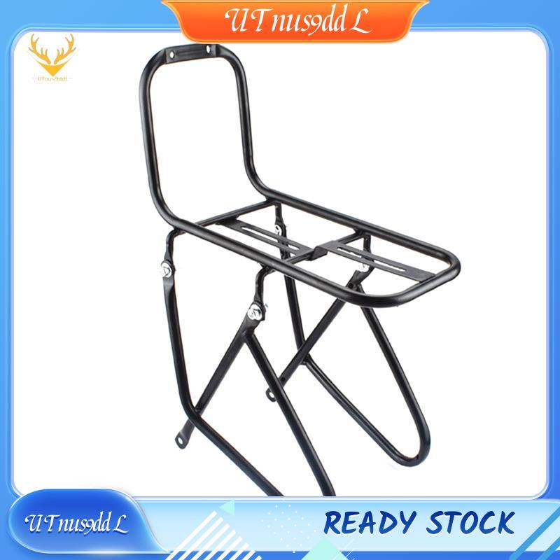 [UTnus9ddL] Giá đỡ trước xe đạp cho tay lái thẳng Giá đỡ giỏ phía trước cho xe đạp leo núi đường trư