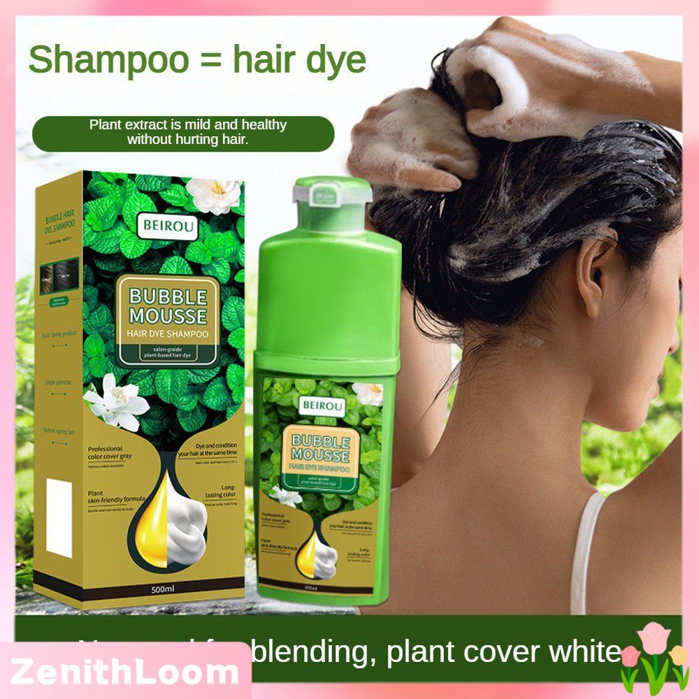 Beirou Natural Plant Bubble Hair Dye Essence Hair Color Cream Scalp Hair Color Easy-Shampoo Hair Col