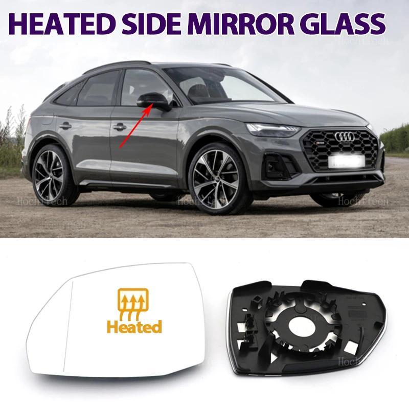 Dành Cho Xe Audi Q5 Q5L SQ5 FY2018-2023 Q7 SQ7 4M 2016-2023 Mặt Sưởi Gương Kính Ống Kính Cửa Cánh Gư