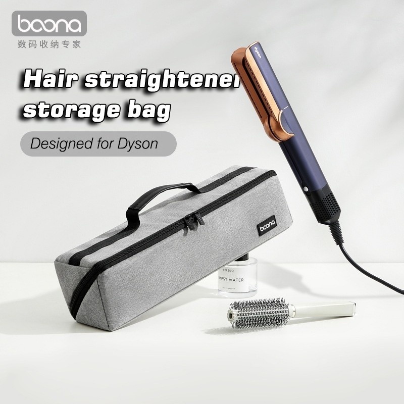 JUZ Hair straightener storage bag suitable for Dyson airstrait hair straightener HT01 storage bag po