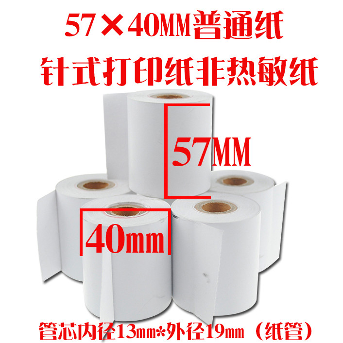 ERC-09 / EJECT Giá Đỡ Ruy Băng Giấy In Metler mettler Cân Bằng Điện Tử Giấy Dính Đôi Giấy Thông Thườ