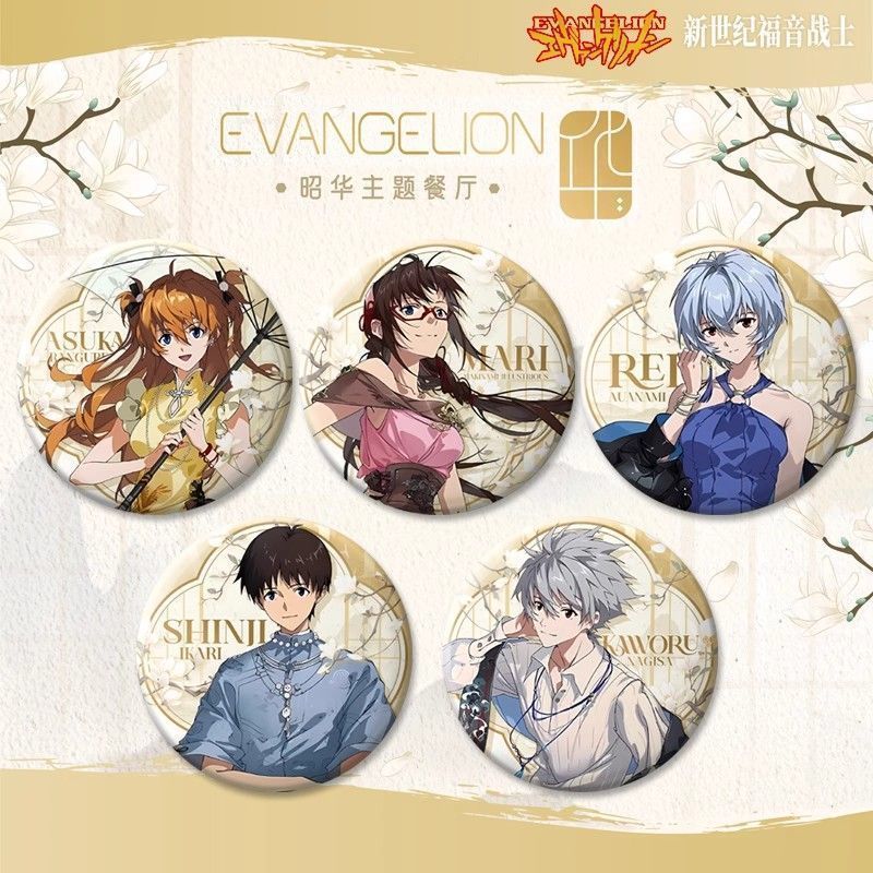EVA / Asuka / EVA Neon Genesis Evangelion Zhaohua Series Asuka Shinji Shinji Po Huy hiệu / vtre