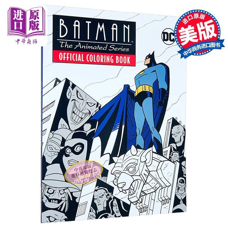 ❈ ❈ 🍎 🍎 ❈ ❈ 🍒 ♤ Batman The Animated Series Màu sắc chính thức ◈ ◈ ❈ ❈ ◈ Phiên bản sâu sắc 🍒 ✻