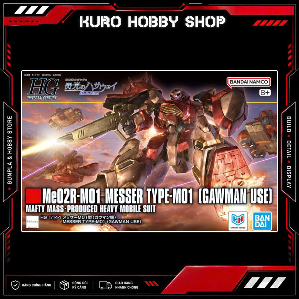 HG 1/144 Messer Type-F01 (Gawman Use) - Mô hình lắp ráp Bandai