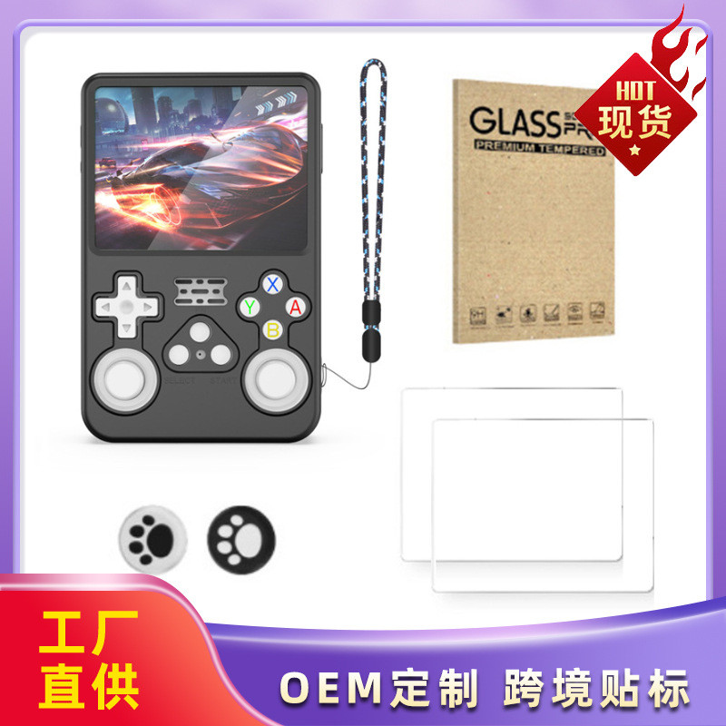 R R36S Hộp Bảo Vệ Cầm Tay Nguồn Mở Phụ Kiện Máy Chơi Game Di Động R36S Vỏ Bảo Vệ Silicon Một Mảnh Vậ