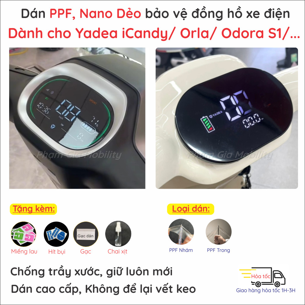 product images