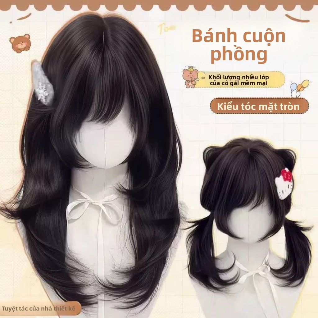 (MỚI) VÁY NỮ VỚI QUẦN CHỐNG NHIỆT ĐỘ / WIG DOUYIN 2026 đi kèm Wigcap