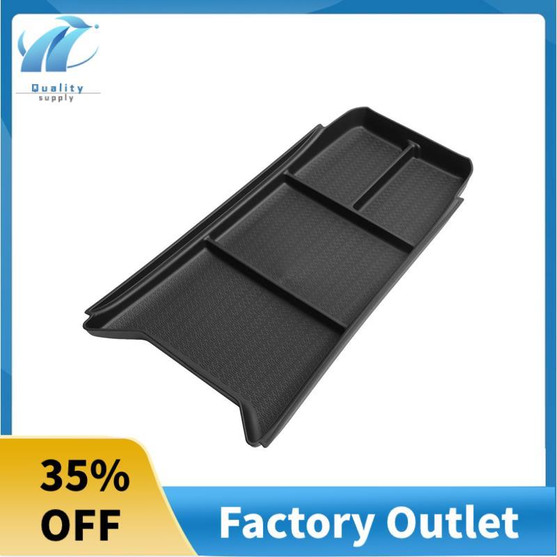 Dành Cho OMODA C5 EV Hộp Bảo Quản Cho OMODA C5 EV Bảng Điều Khiển Trung Tâm Lớp Dưới Hộp Bảo Quản Ph