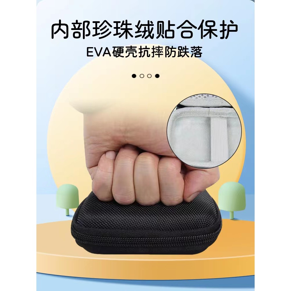 Thích hợp cho túi đựng ổ cứng Sandi E81 Hộp bảo vệ ổ cứng thể rắn di động 2t Bảo quản tốc độ cao ba 