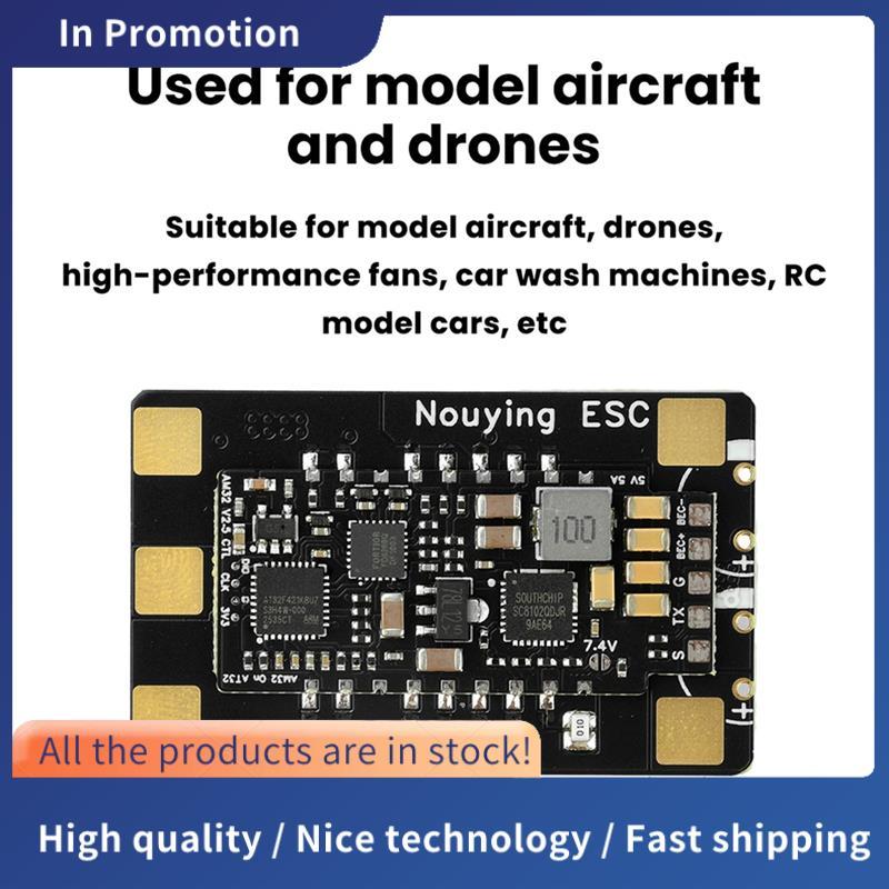3-8S AM32 ESC Bộ Điều Khiển Động Cơ Không Chổi Than 120A Cho FPV Drone RC Máy Bay Cố Định Cánh Thuyề