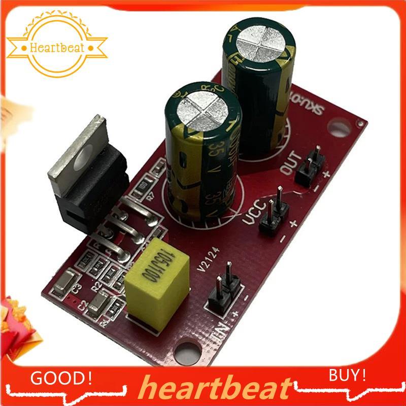 LM1875 Mô-đun khuếch đại âm thanh 30W Mono Kênh AMP DC12V24V Loa Bo mạch chủ DIY