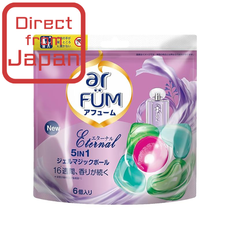 Arfum Eternal Gel Magic Ball Laundry Detergent - Refill and Original Packs (Various Sizes)