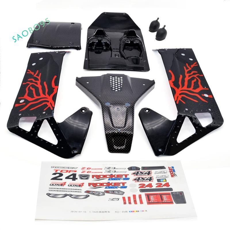 RC Thân Xe Bộ Vỏ 7534 7535 7536 7537 Cho -10 DBX10 1 / 10 RC Xe Nâng Cấp Phần Phụ Kiện Dự Phòng