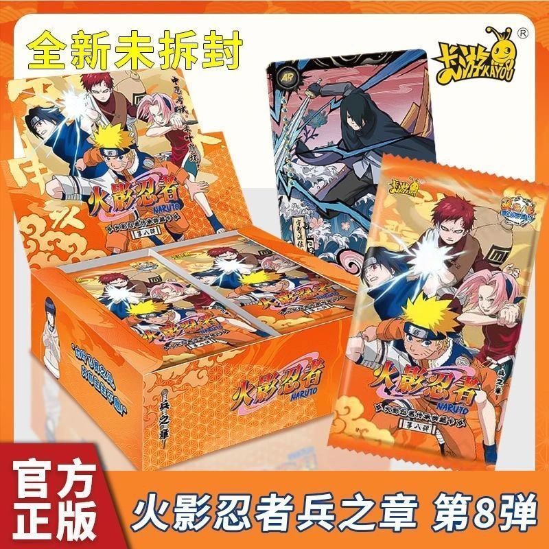 Hàng sẵn có Sản phẩm mới Thẻ chính hãng Tour Naruto Soldier Chapter Eighth CR Card Uzumaki Naruto Co