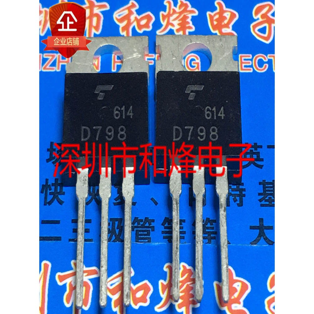 Bộ ba đài phát thanh 10 mảnh D798 2SD798 TO-220 6A 300V