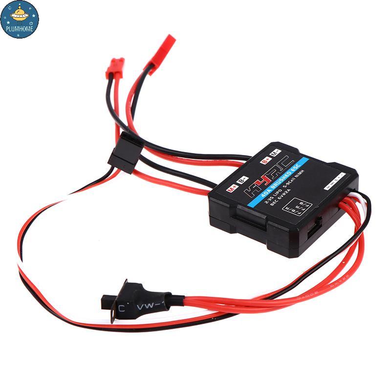 Bộ điều khiển tốc độ điện tử ESC chải PLUMHOME 40A cho WPL C24 C34 MN D90 MN99S MN86S.