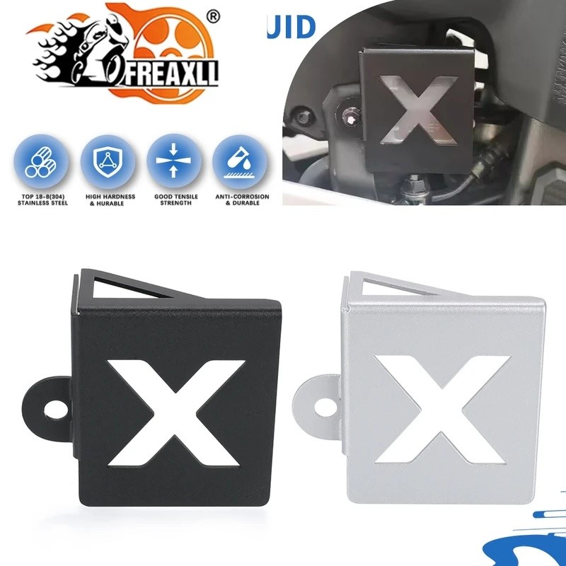 Xe Máy Phía Sau Nắp Chất Lỏng Bảo Vệ Cho Xe Honda CHO HONDA NX500 nx500 NX 500 2024-2025-2026