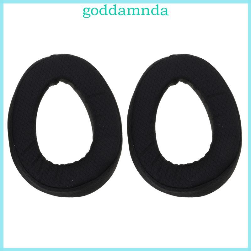 Miếng đệm tai thoải mái GODD cho tai nghe ANANDA HE1000SE ARYA Cách ly tiếng ồn Miếng đệm tay áo khử