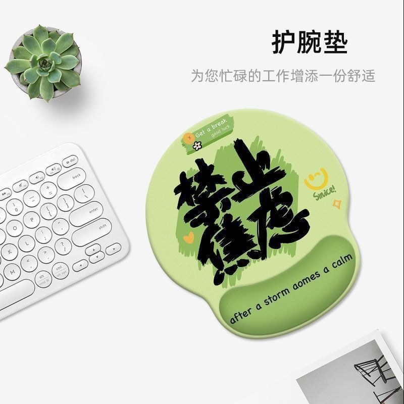 Văn Bản Sáng Tạo Cổ Tay Chuột Miếng Lót Cổ Tay Cô Gái Văn Phòng Cao Su Văn Phòng Tay Còn Lại Bàn Phí
