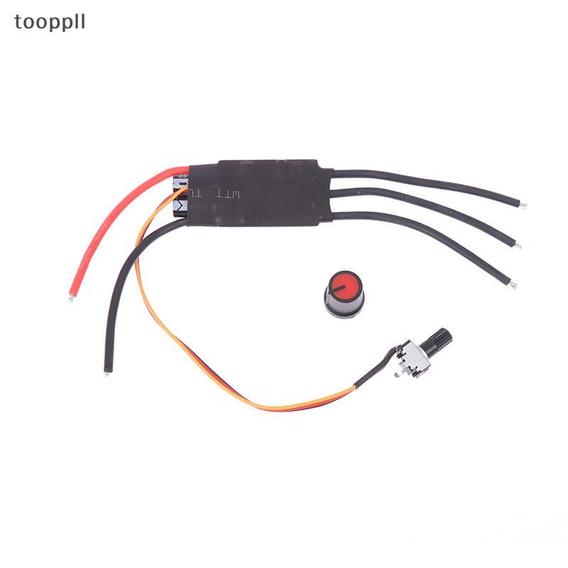 Tooppll Bo mạch điều khiển động cơ không chổi than 3 pha BLDC 6.5V-27V DC kèm chiết áp mới