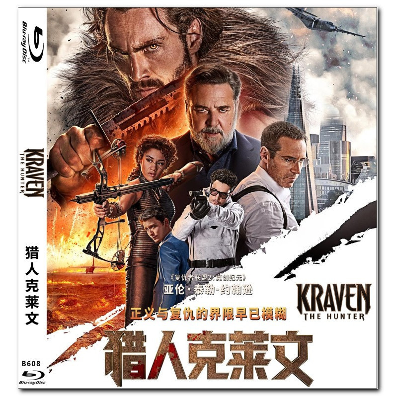 [[En] Phim Blu-ray HD 4K UHD 1080P Kraven the Hunter 4K