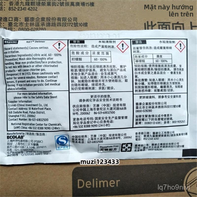 Chất tẩy cặn nước KAY chuyên dụng máy làm đá nhà hàng dịch vụ làm sạch tẩy cặn bám miễn phí vận chuy