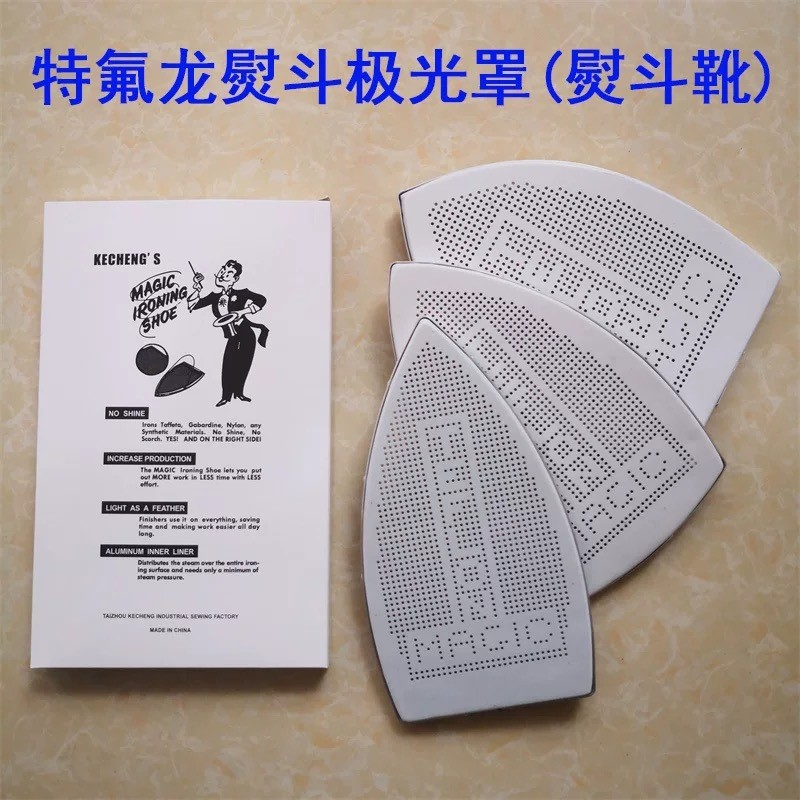 Phụ Kiện Máy May Tất Cả Giày Ủi Ủi Hơi Nước SE-85 / 610 / 89A Ủi Ủi Ủi Giày Ủi Aurora Cover [Q]