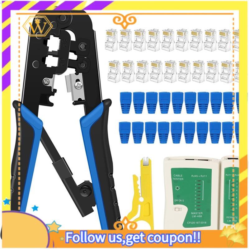 RJ45 Crimper RJ11 RJ45 Crimper Công cụ uốn mạng Ethernet LAN Cable Crimper