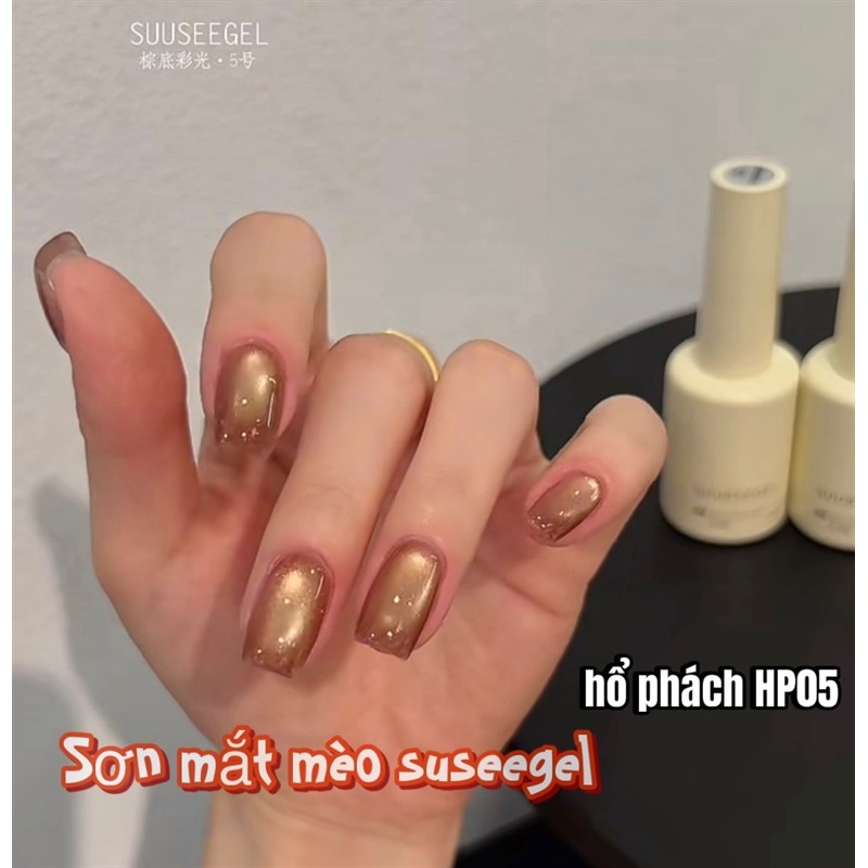 Sơn gel mắt mèo suseegel hổ phách HP05