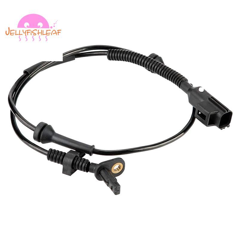 Cảm biến tốc độ bánh xe ABS Thích hợp cho RANGE EVOQUE 2011-2017 LR024202